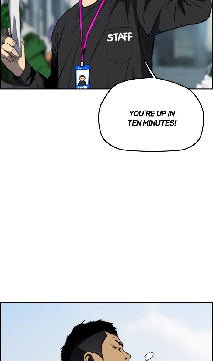 Wind Breaker chapter 268 page 74