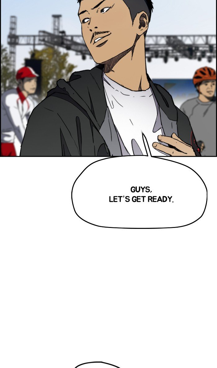 Wind Breaker chapter 268 page 76