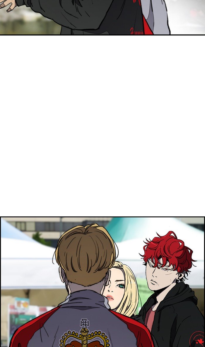 Wind Breaker chapter 268 page 83