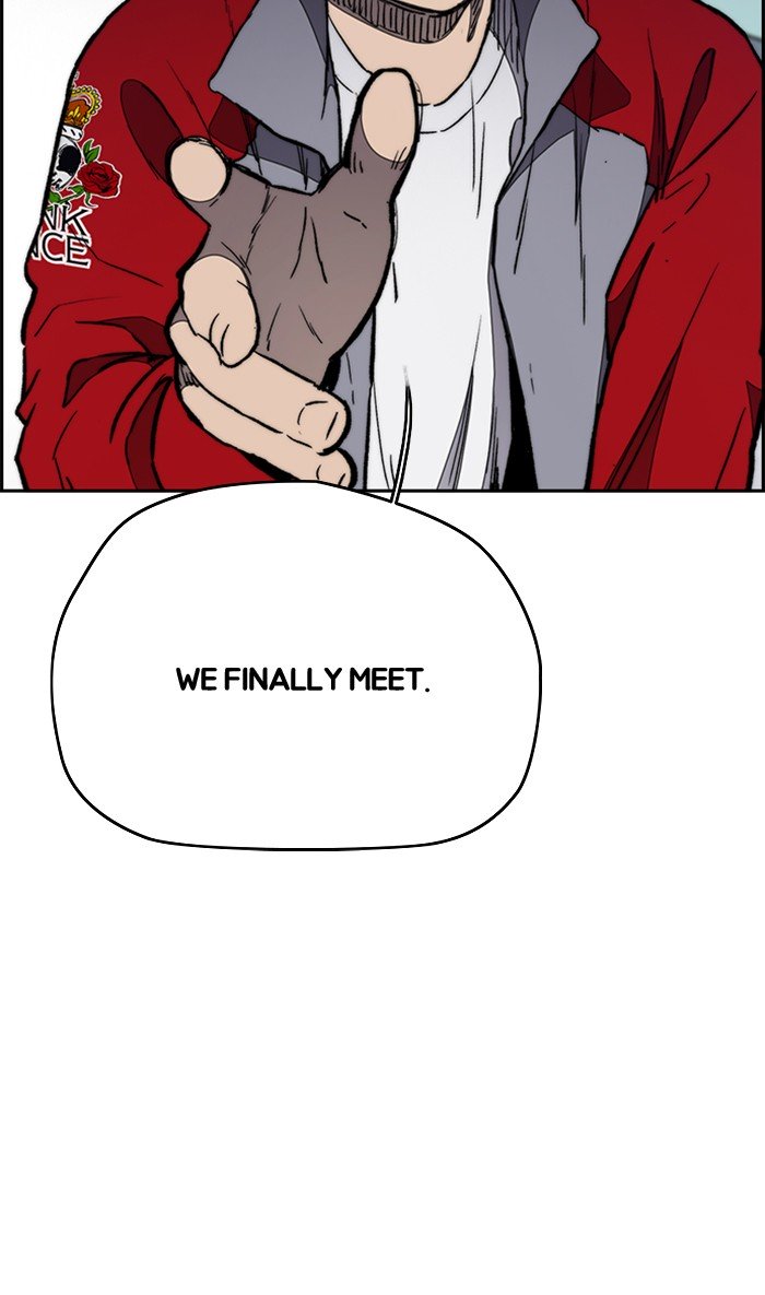 Wind Breaker chapter 268 page 86