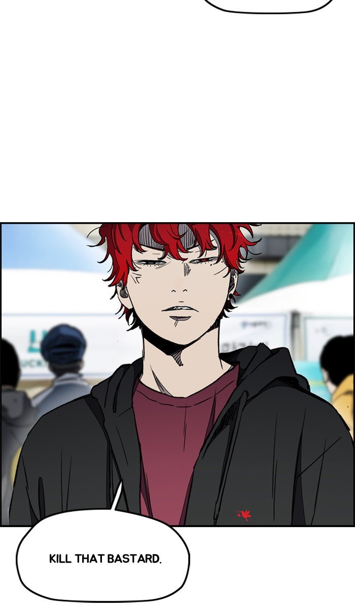 Wind Breaker chapter 268 page 95