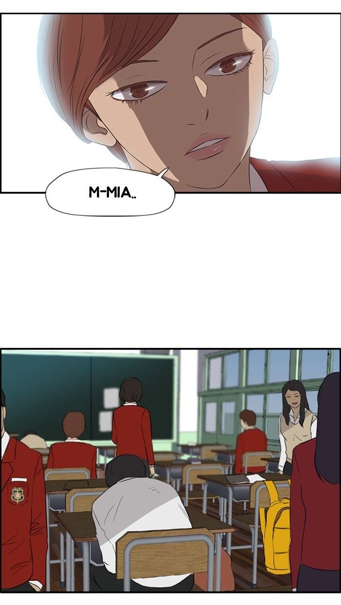 Wind Breaker chapter 27 page 16