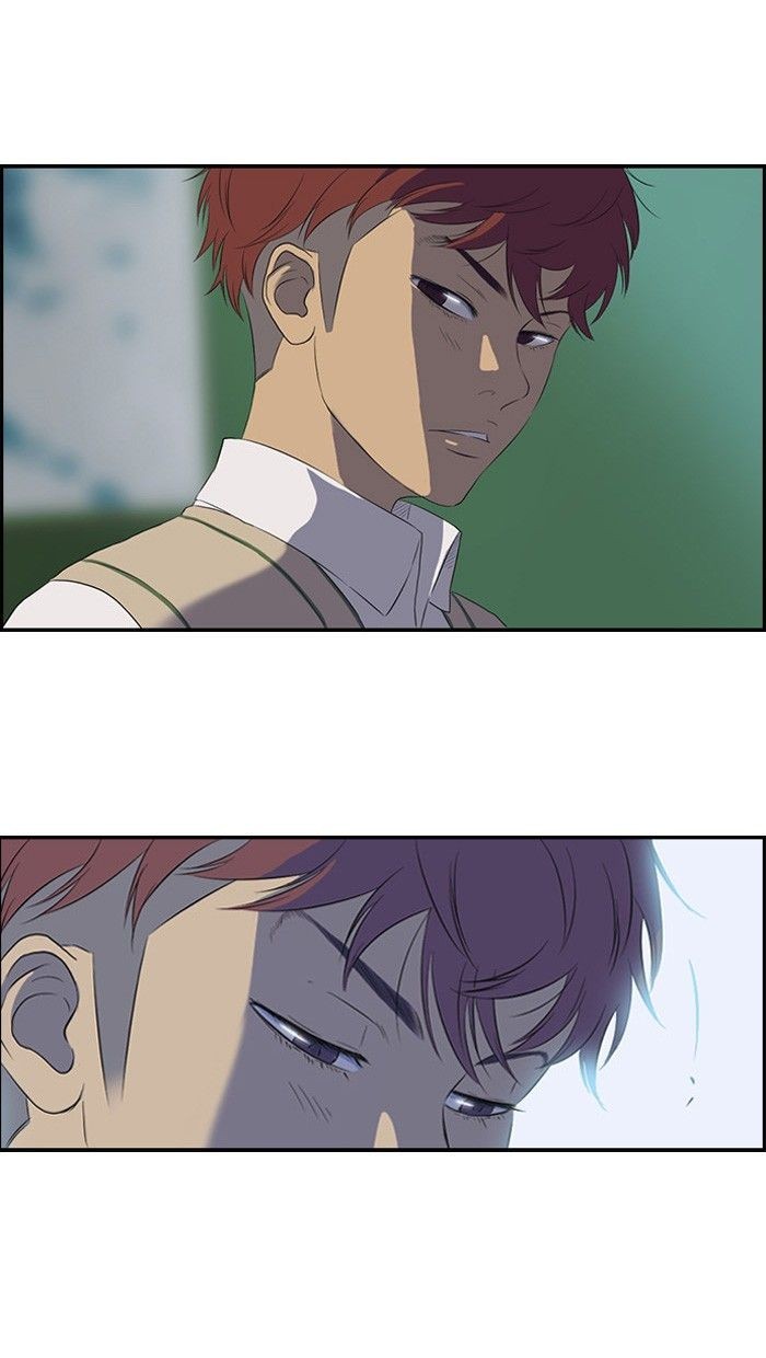 Wind Breaker chapter 27 page 17
