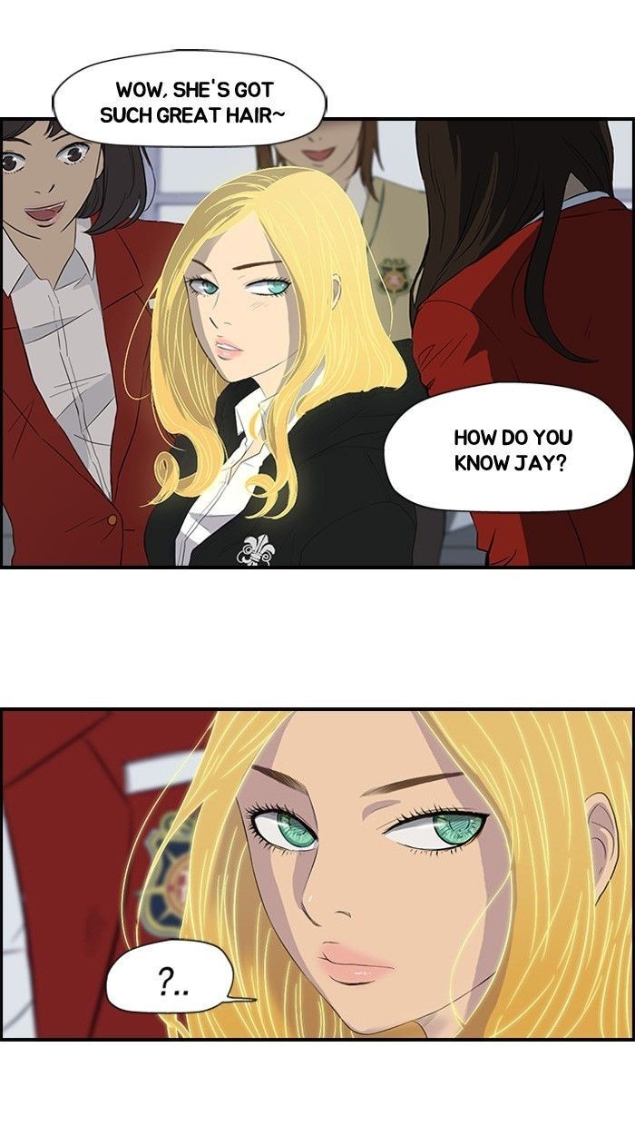 Wind Breaker chapter 27 page 3