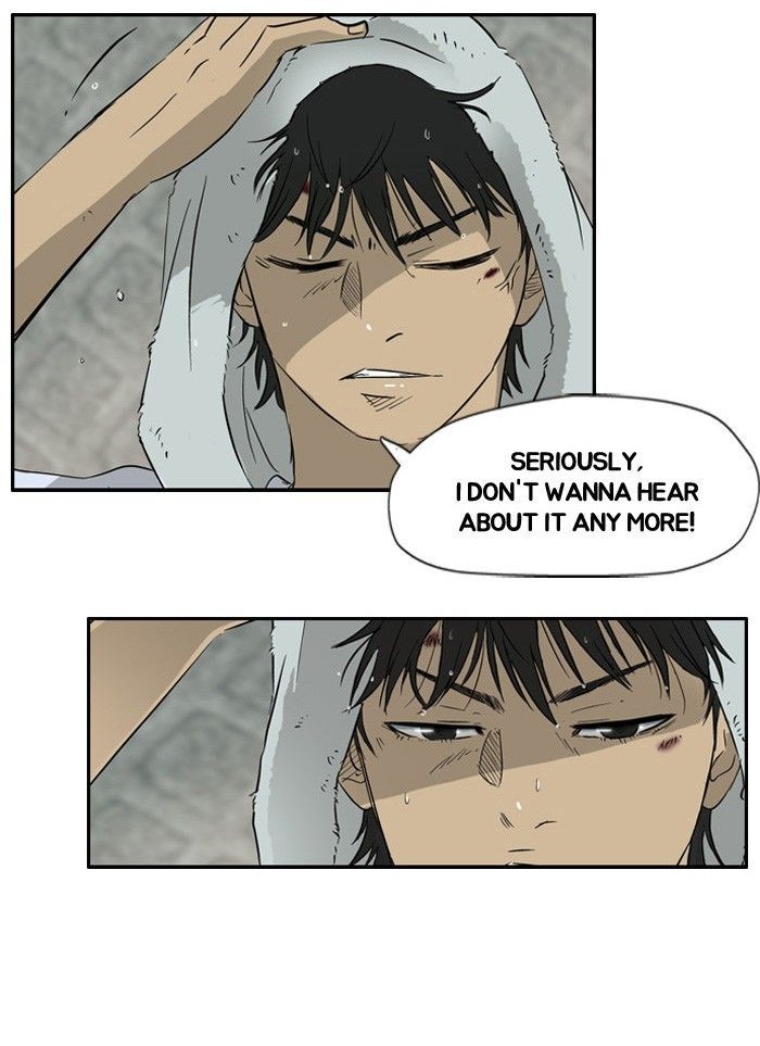 Wind Breaker chapter 27 page 44