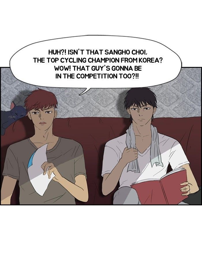 Wind Breaker chapter 27 page 46