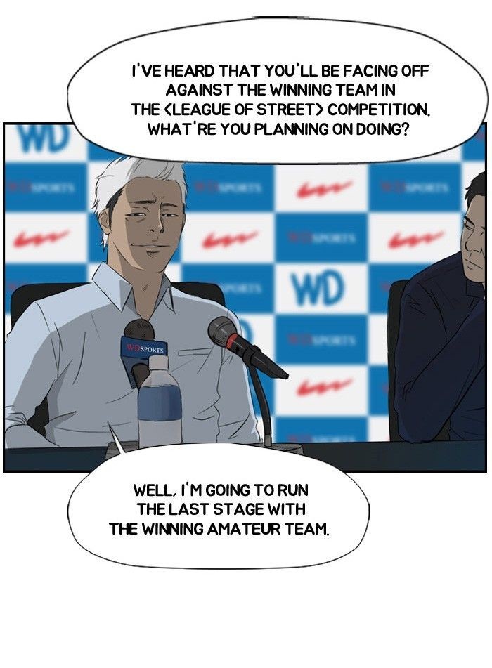 Wind Breaker chapter 27 page 47