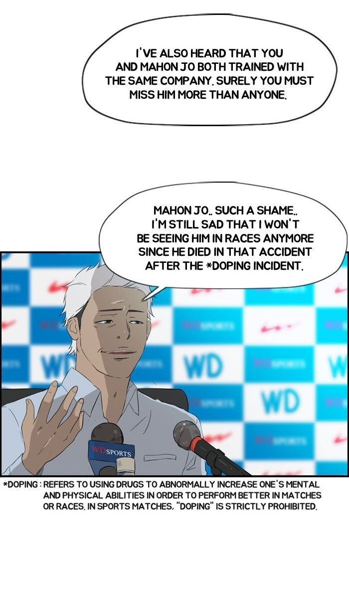 Wind Breaker chapter 27 page 50