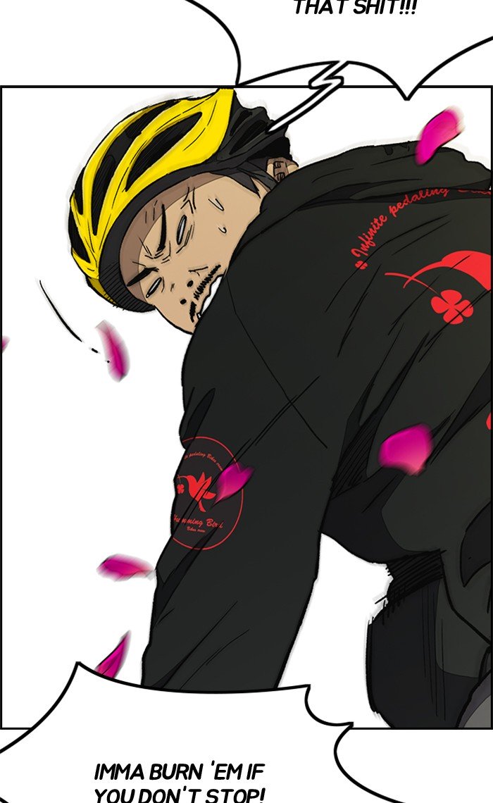 Wind Breaker chapter 270 page 12