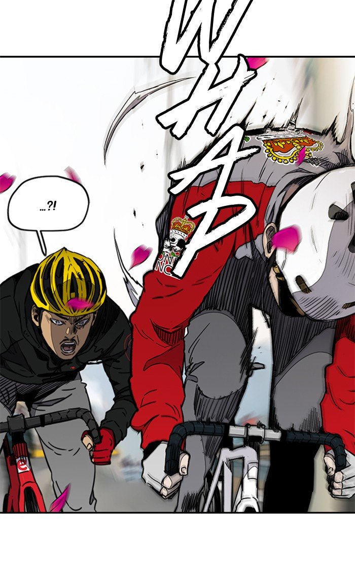 Wind Breaker chapter 270 page 16