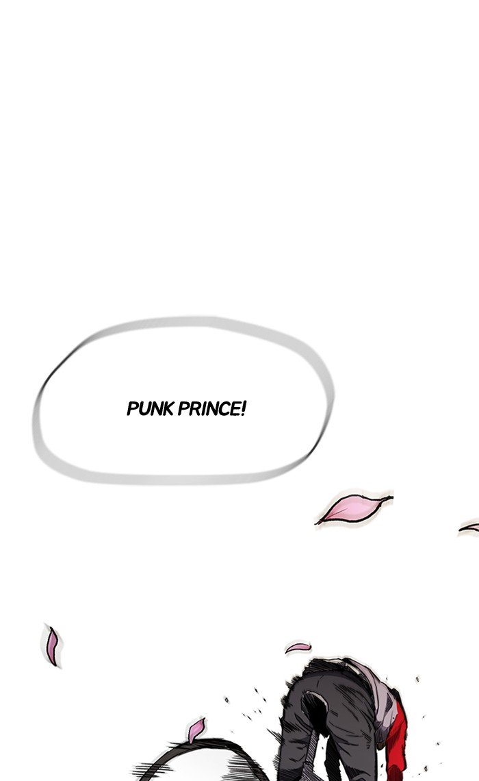 Wind Breaker chapter 270 page 17