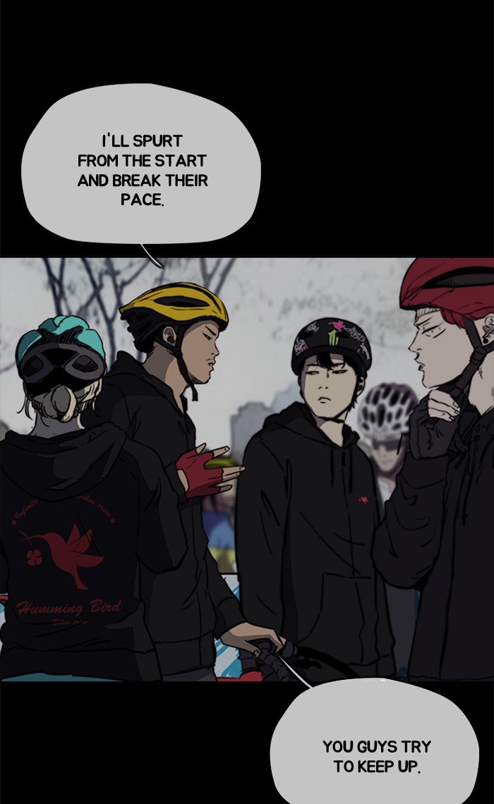 Wind Breaker chapter 270 page 23