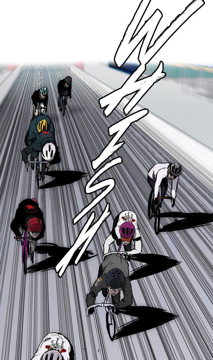 Wind Breaker chapter 270 page 33