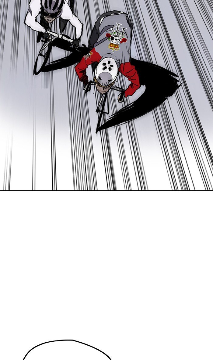 Wind Breaker chapter 270 page 34