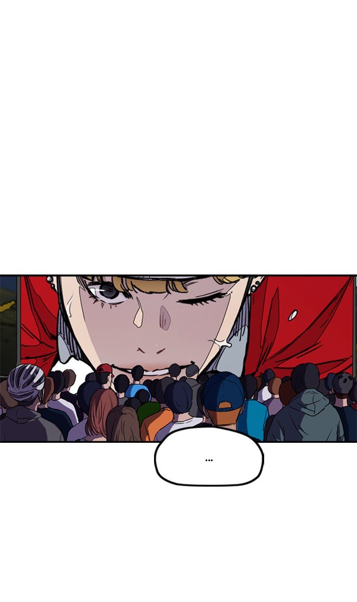 Wind Breaker chapter 270 page 39