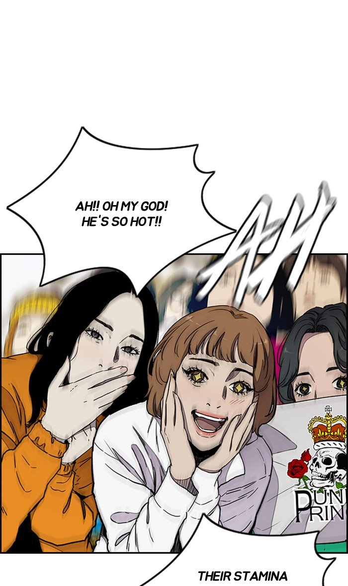 Wind Breaker chapter 270 page 41