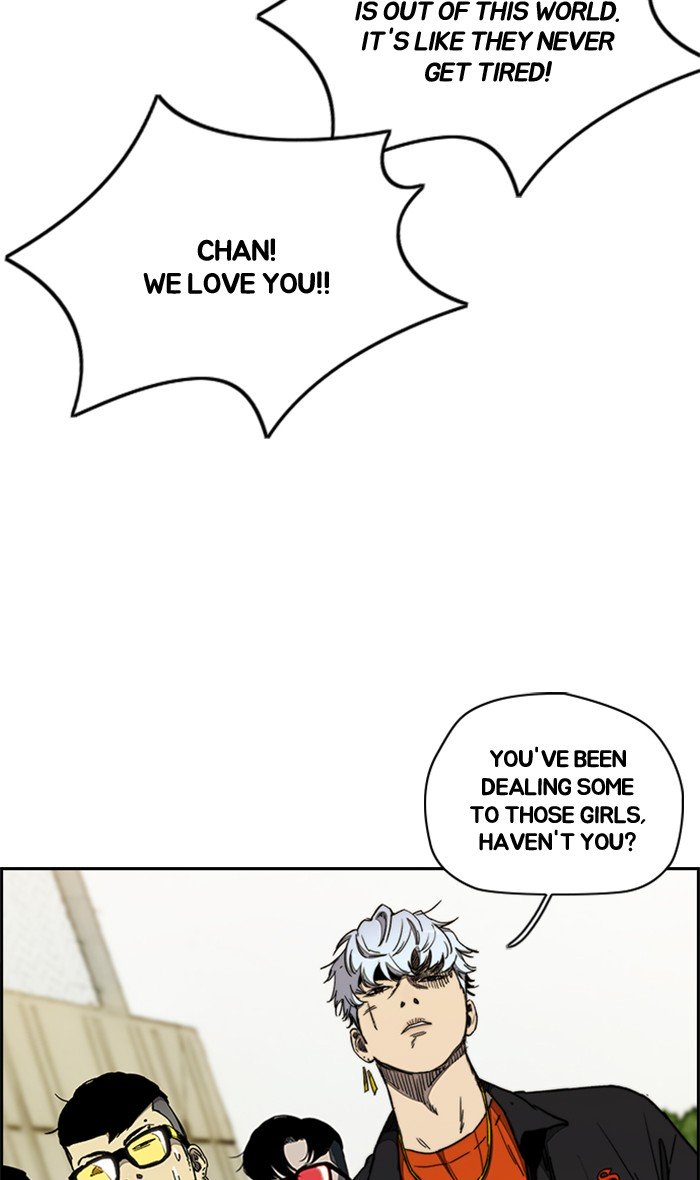 Wind Breaker chapter 270 page 42