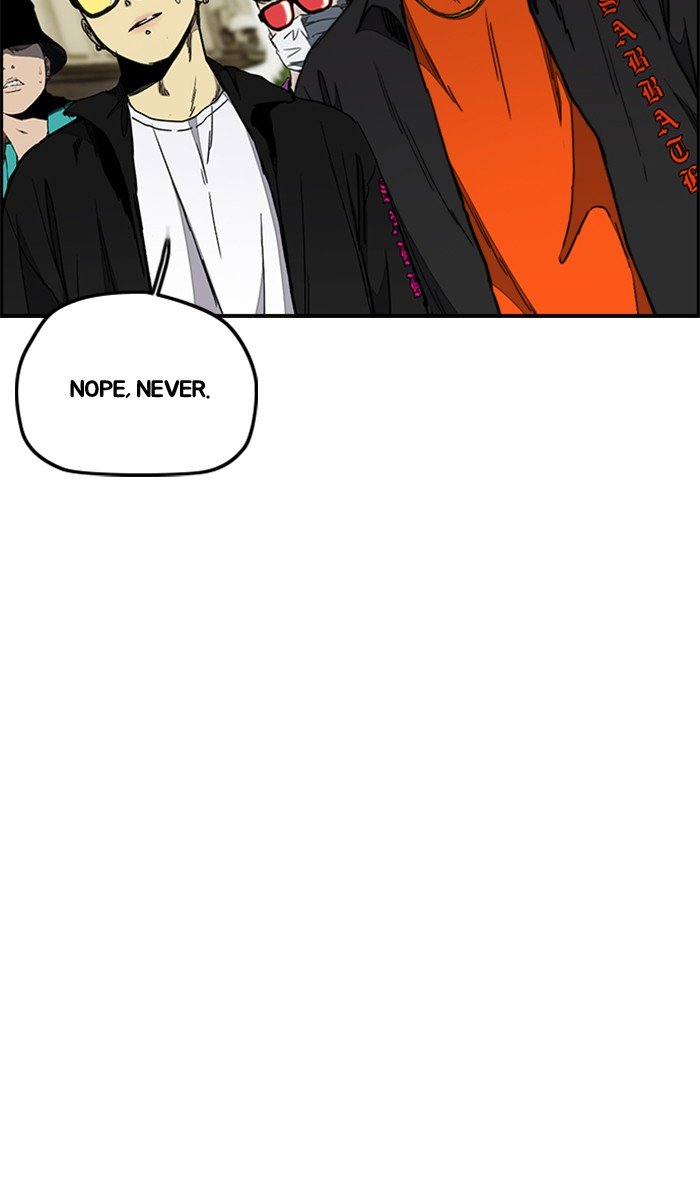 Wind Breaker chapter 270 page 43