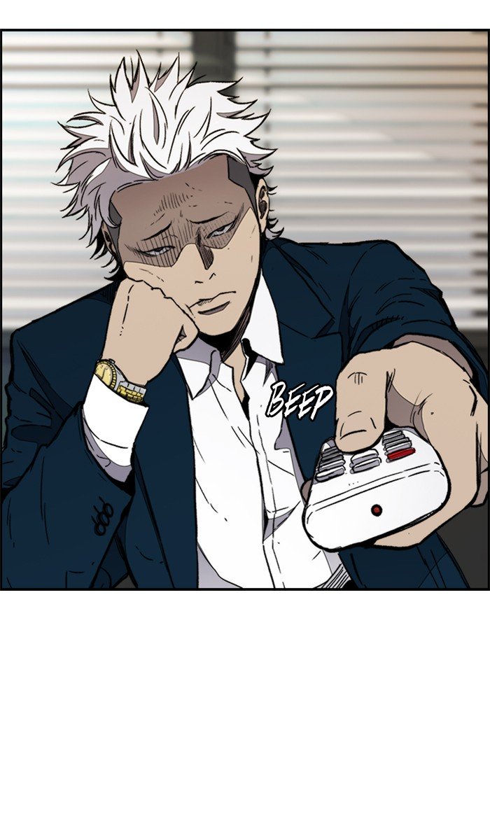 Wind Breaker chapter 270 page 46