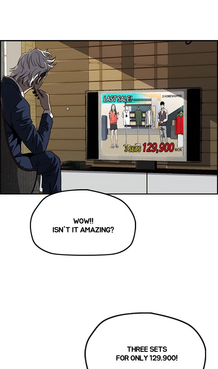 Wind Breaker chapter 270 page 47