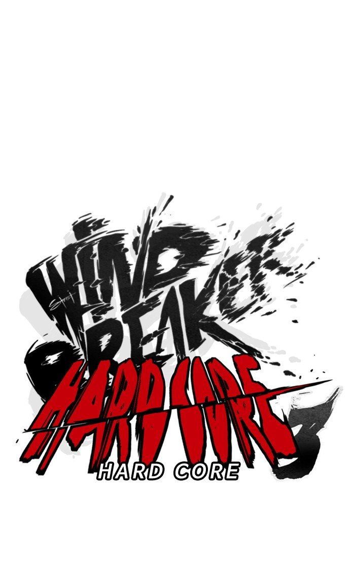 Wind Breaker chapter 270 page 6