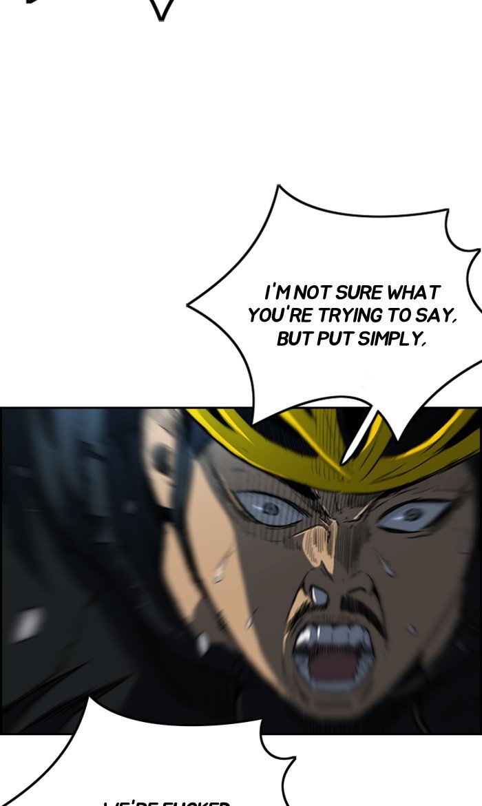 Wind Breaker chapter 270 page 65