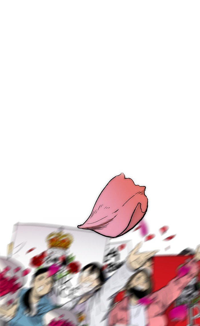 Wind Breaker chapter 270 page 7