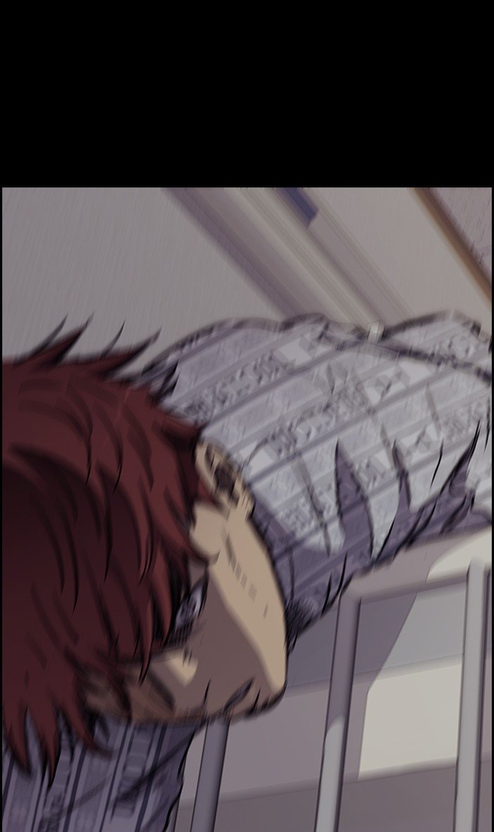 Wind Breaker chapter 270 page 75