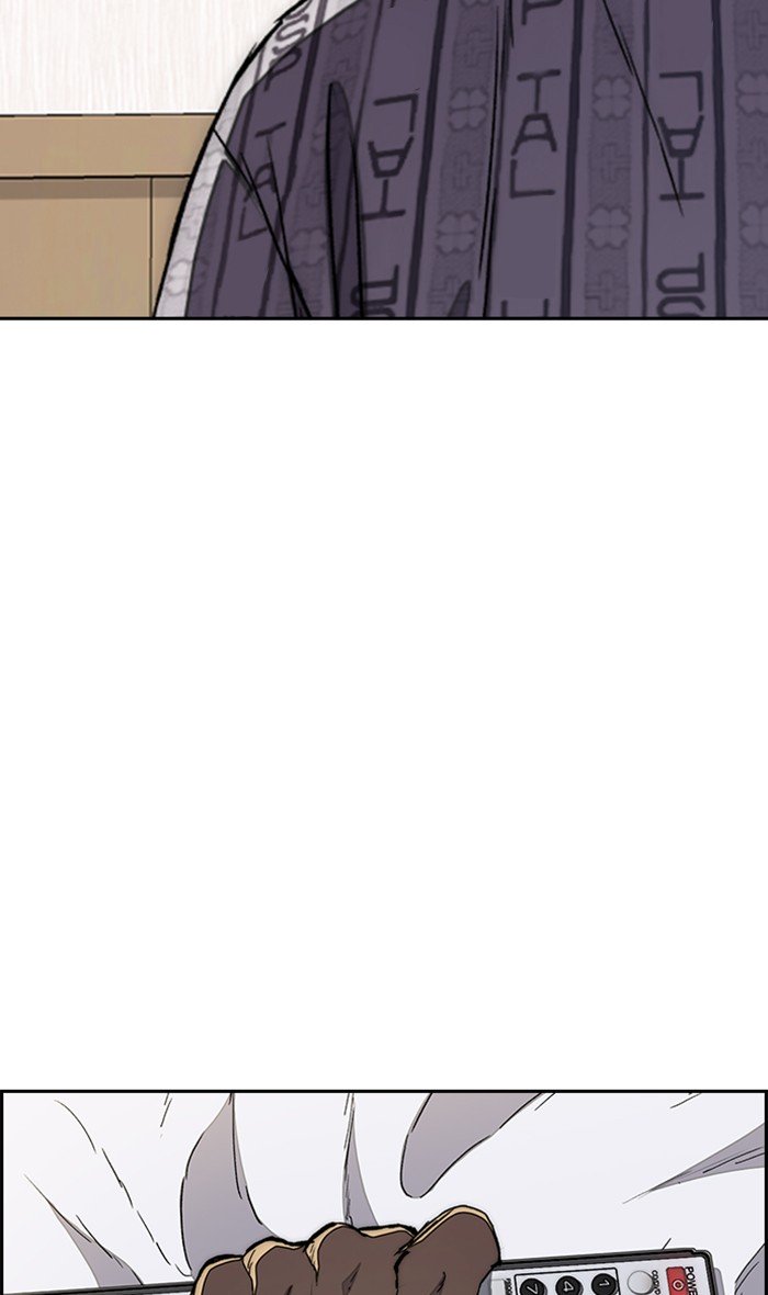 Wind Breaker chapter 270 page 92