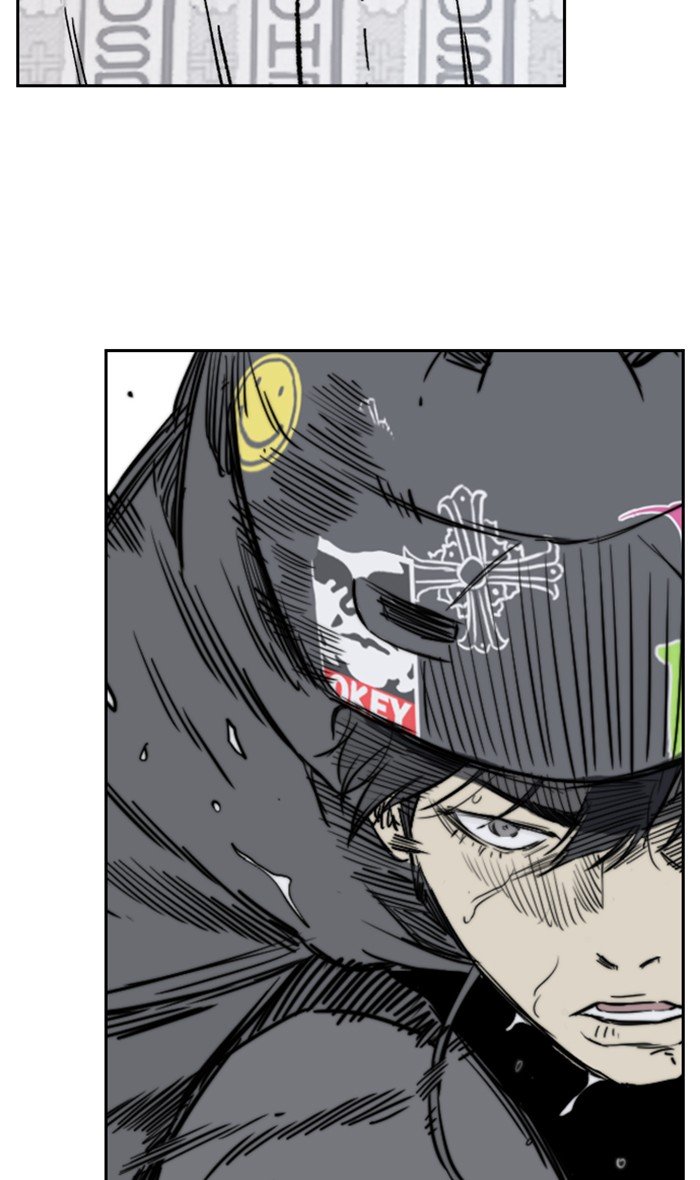 Wind Breaker chapter 270 page 96