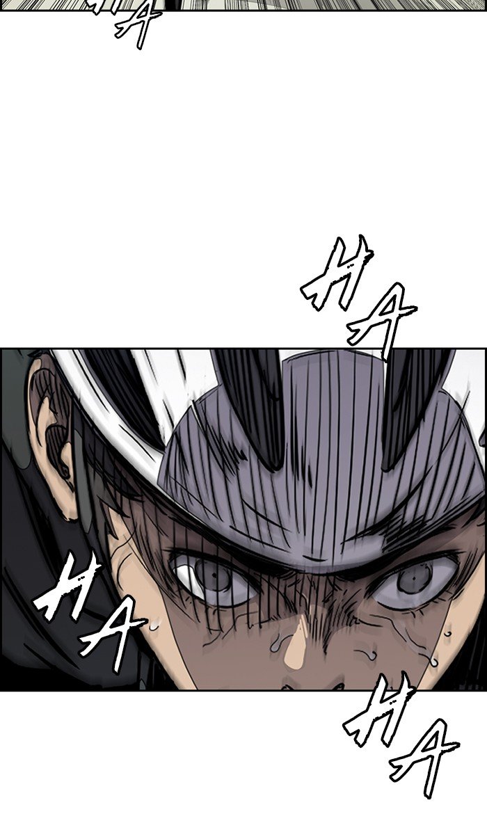 Wind Breaker chapter 271 page 102