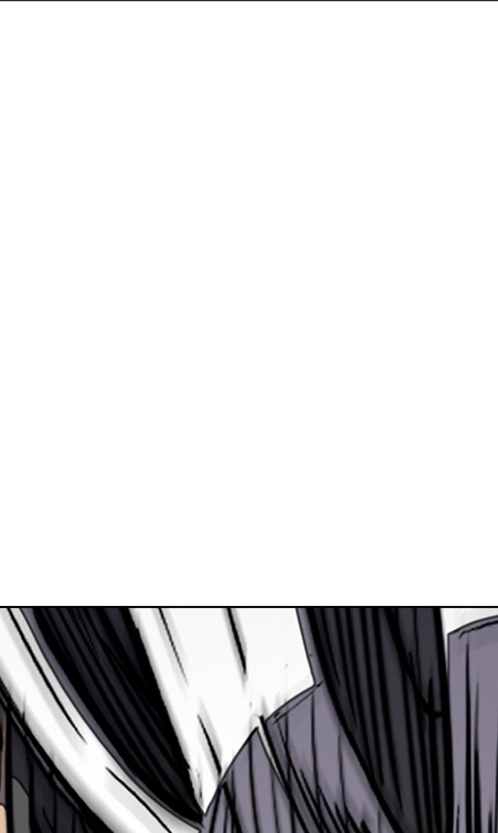 Wind Breaker chapter 271 page 105