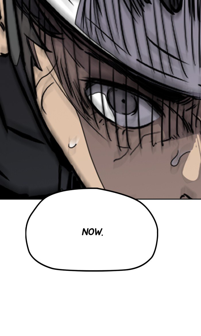 Wind Breaker chapter 271 page 106