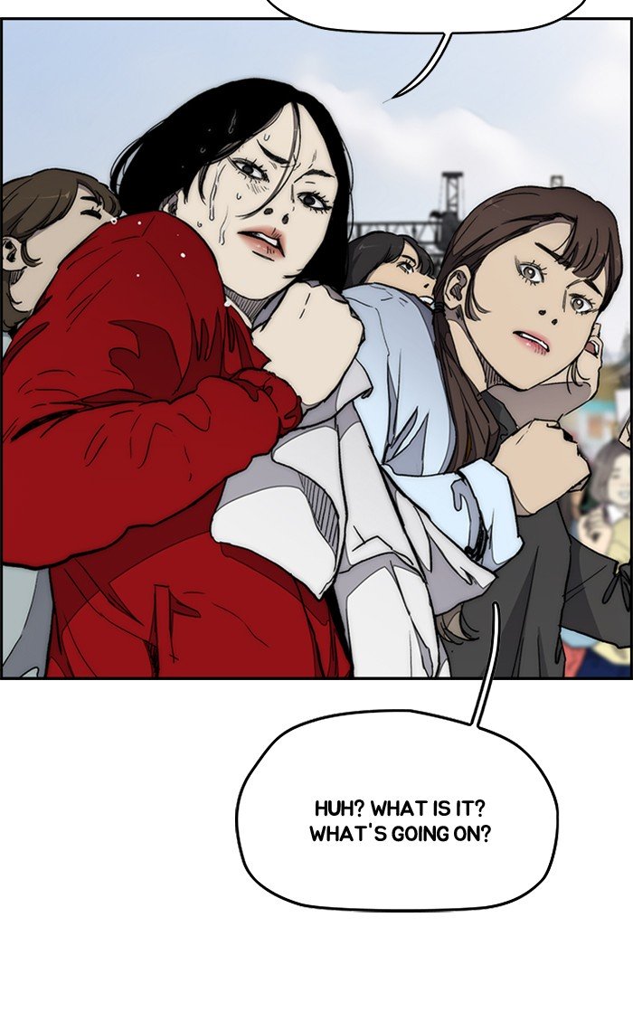 Wind Breaker chapter 271 page 11