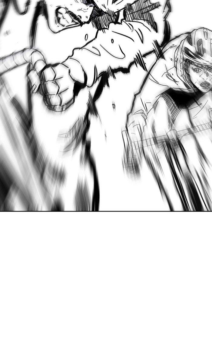 Wind Breaker chapter 271 page 111