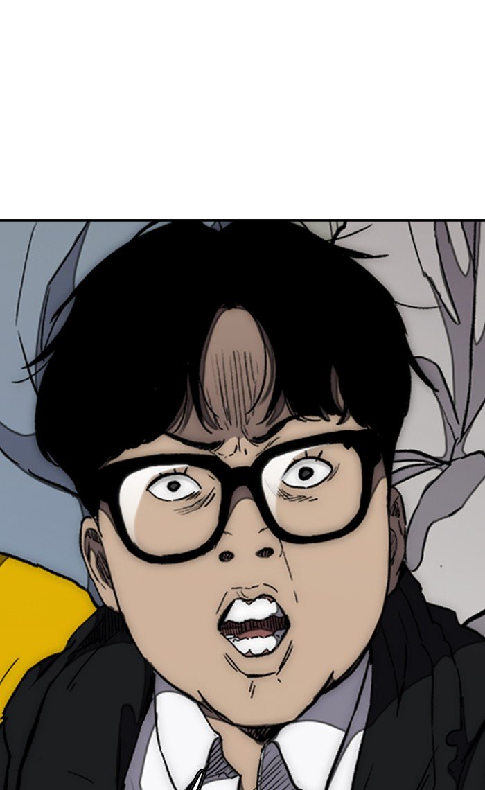 Wind Breaker chapter 271 page 12