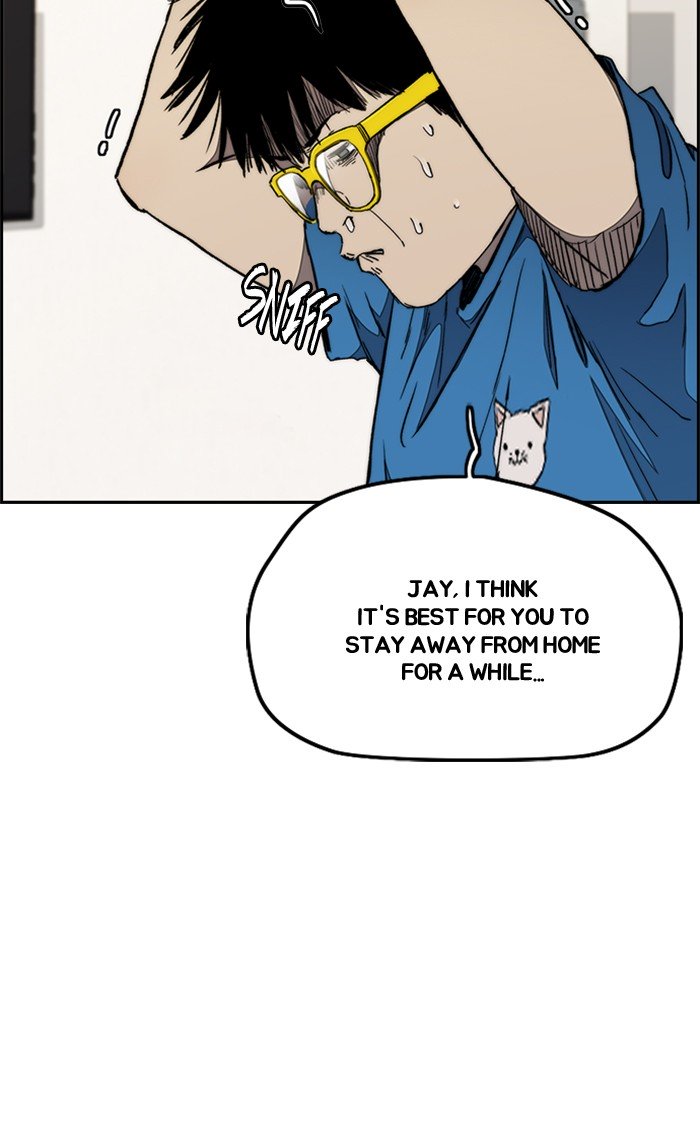 Wind Breaker chapter 271 page 17