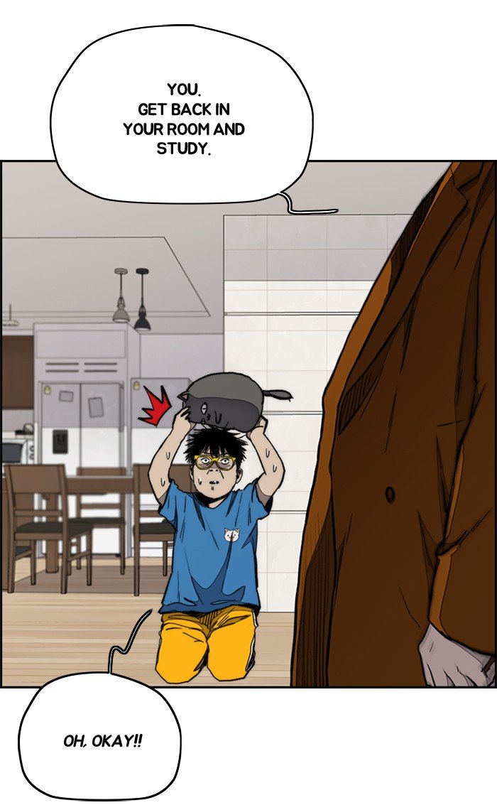 Wind Breaker chapter 271 page 18