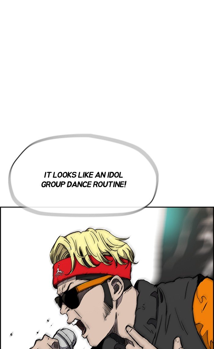 Wind Breaker chapter 271 page 23