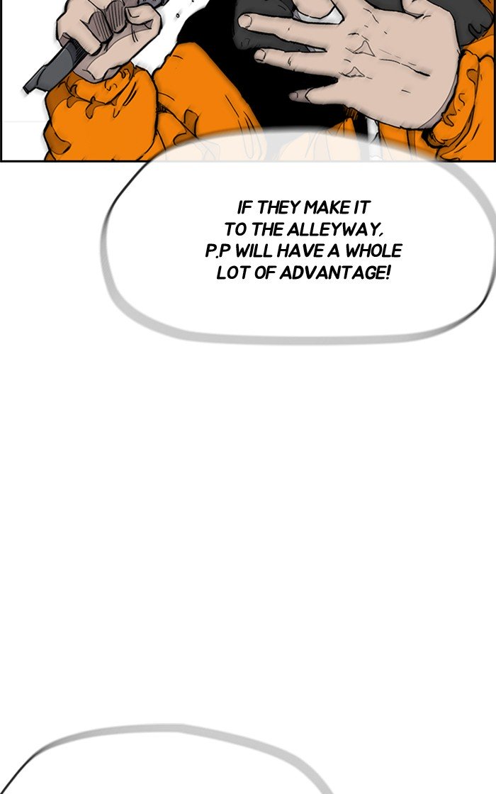 Wind Breaker chapter 271 page 24