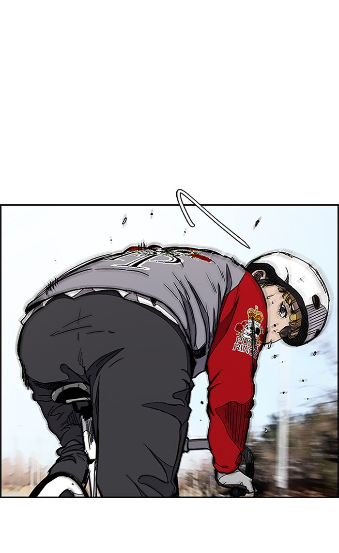 Wind Breaker chapter 271 page 26