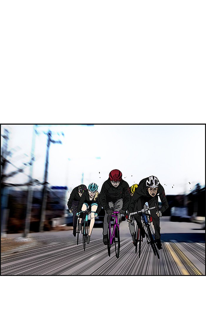 Wind Breaker chapter 271 page 27