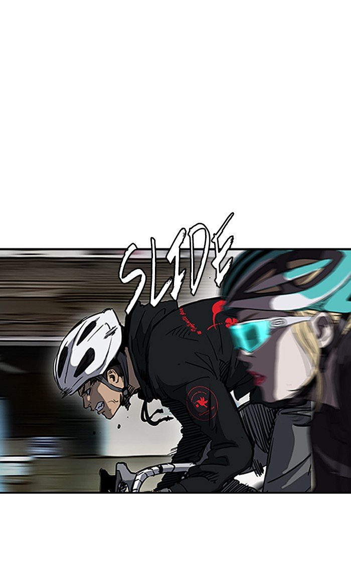 Wind Breaker chapter 271 page 39