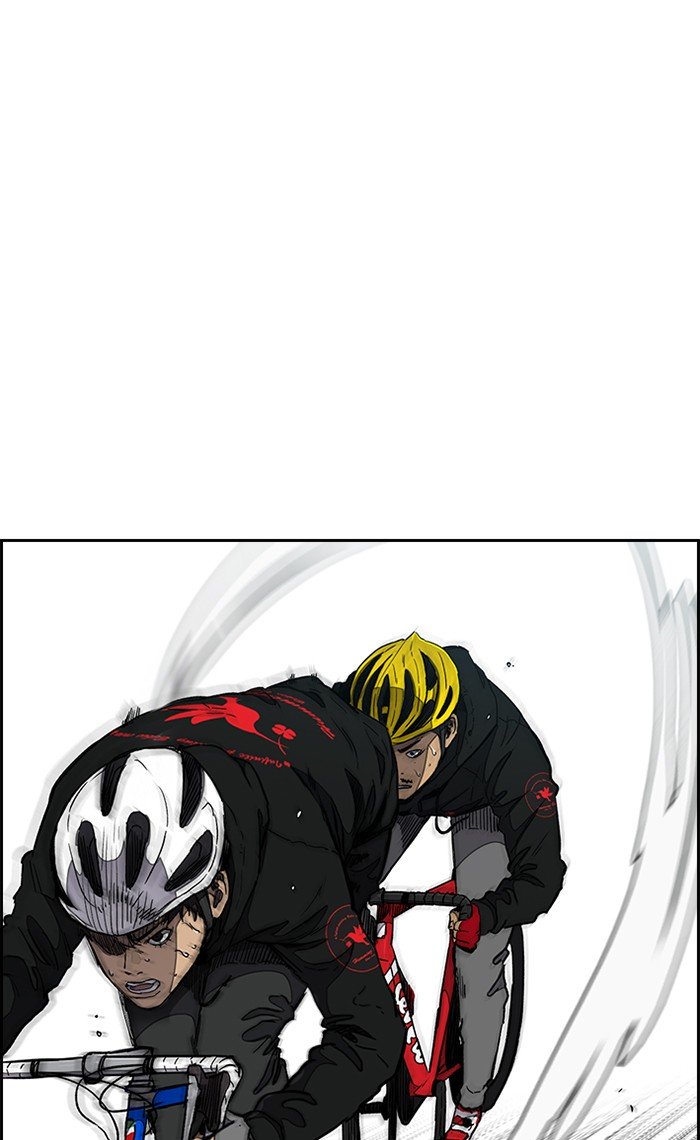 Wind Breaker chapter 271 page 46