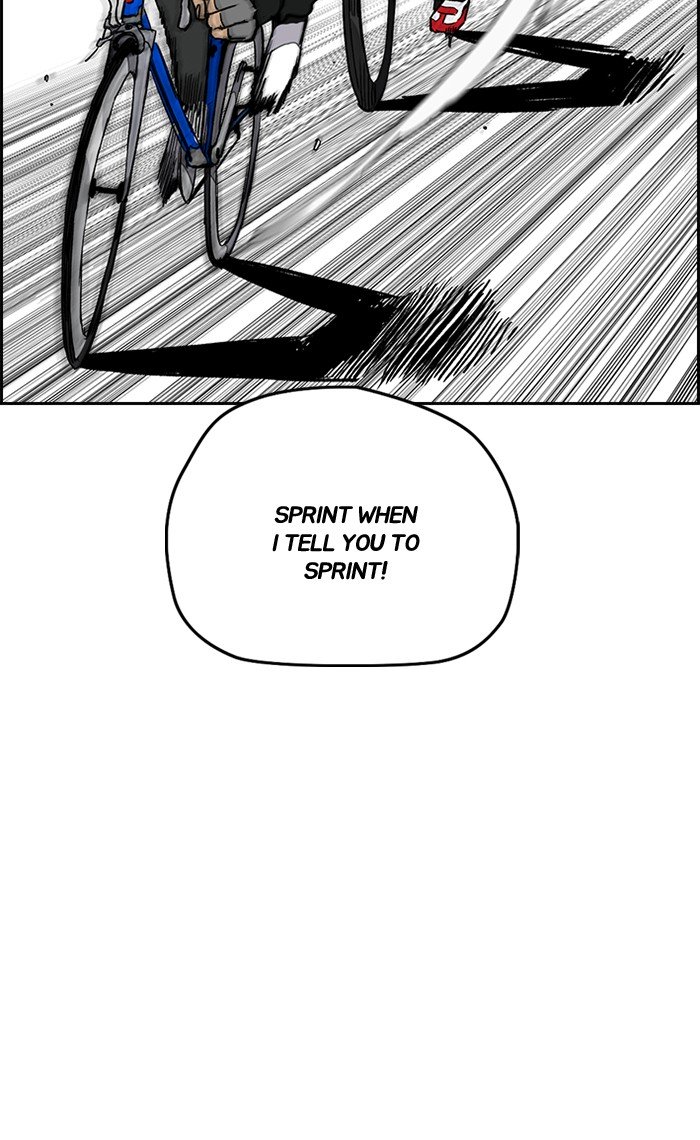 Wind Breaker chapter 271 page 47