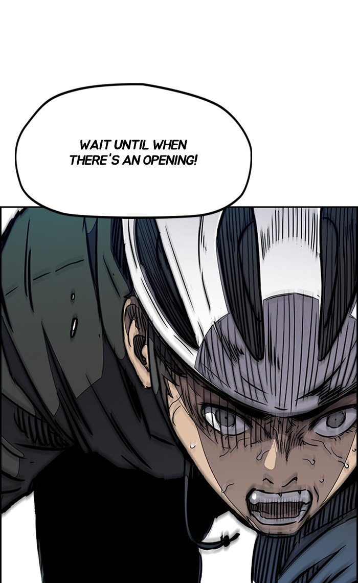Wind Breaker chapter 271 page 48