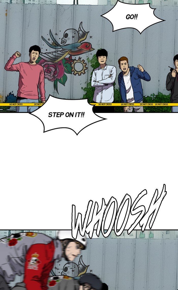 Wind Breaker chapter 271 page 5