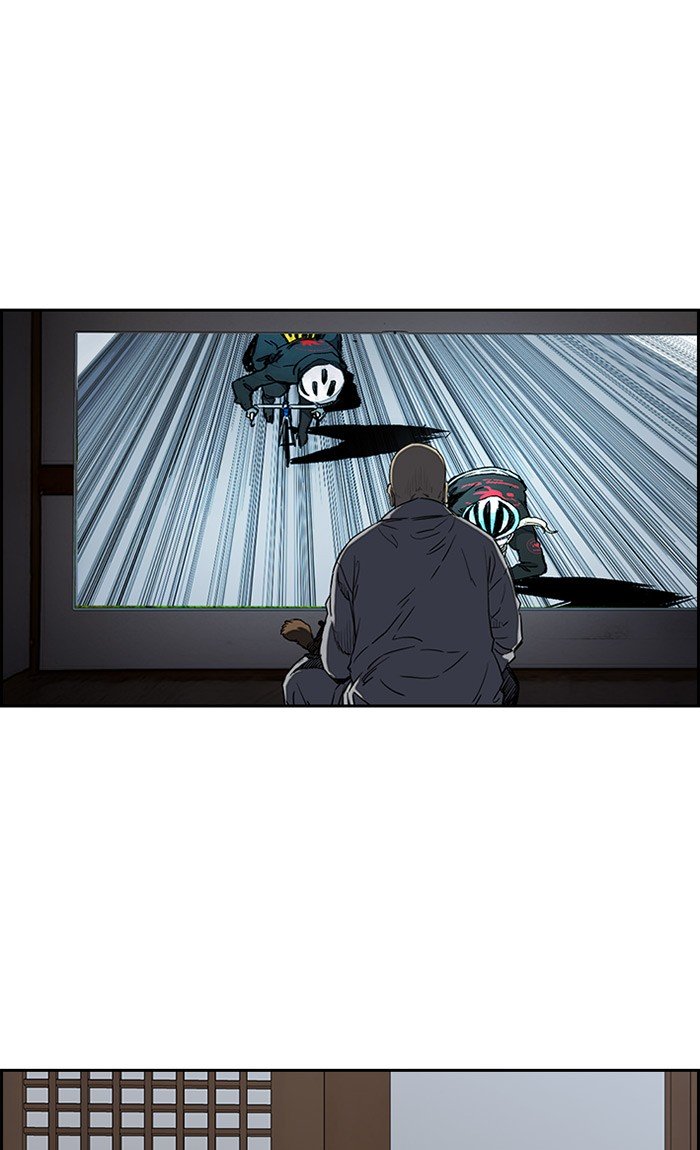 Wind Breaker chapter 271 page 54