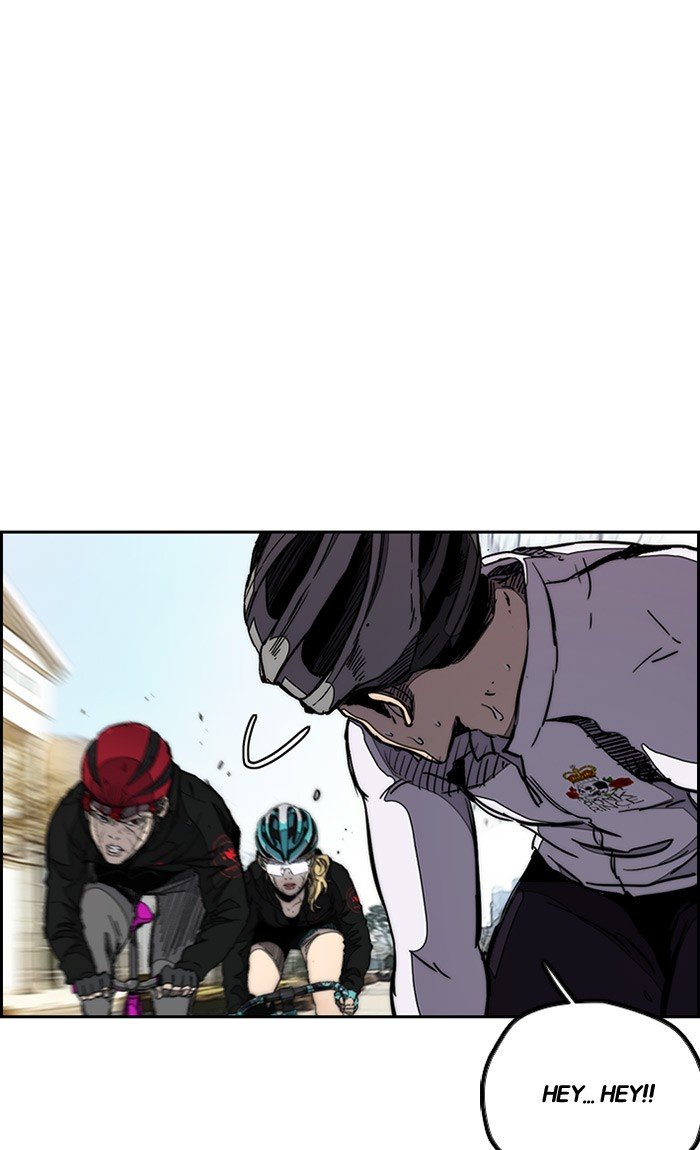 Wind Breaker chapter 271 page 58