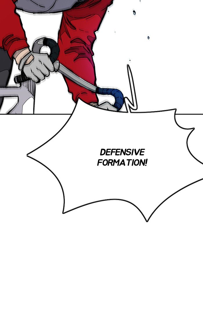 Wind Breaker chapter 271 page 61